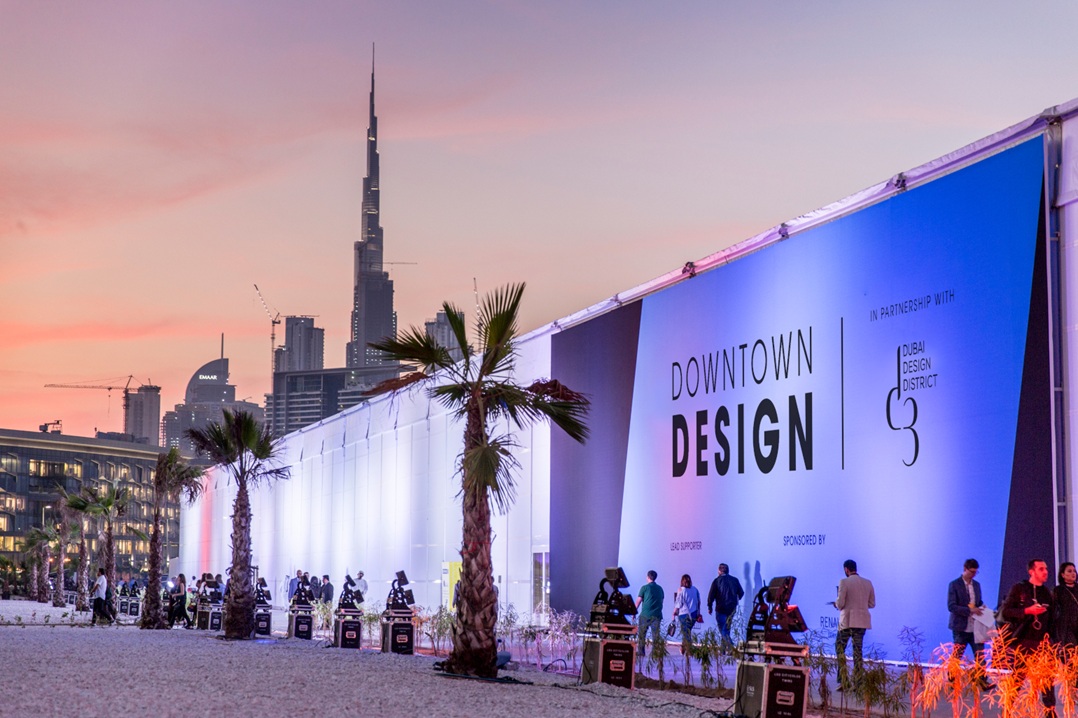 Downtown Design